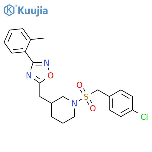 1-[(4-chlorophenyl)methanesulfonyl]-3-{[3-(2-methylphenyl)-1,2,4-oxadiazol-5-yl]methyl}piperidine structure