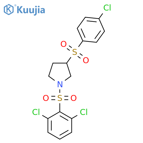 3-(4-chlorobenzenesulfonyl)-1-(2,6-dichlorobenzenesulfonyl)pyrrolidine structure