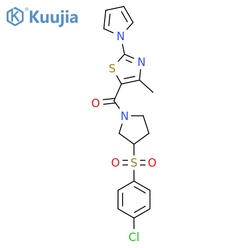 5-3-(4-chlorobenzenesulfonyl)pyrrolidine-1-carbonyl-4-methyl-2-(1H-pyrrol-1-yl)-1,3-thiazole structure