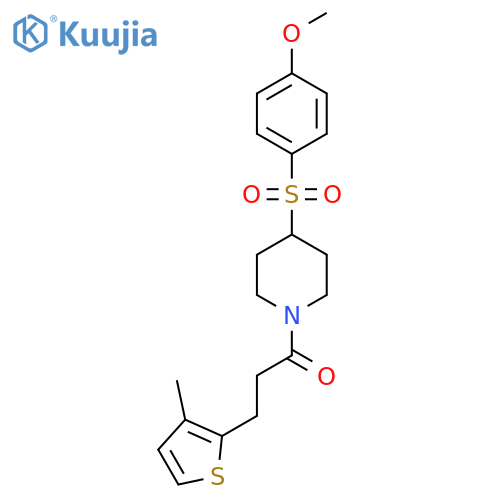 1-4-(4-methoxybenzenesulfonyl)piperidin-1-yl-3-(3-methylthiophen-2-yl)propan-1-one structure