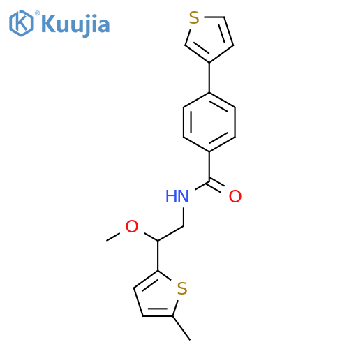 N-(2-methoxy-2-(5-methylthiophen-2-yl)ethyl)-4-(thiophen-3-yl)benzamide structure
