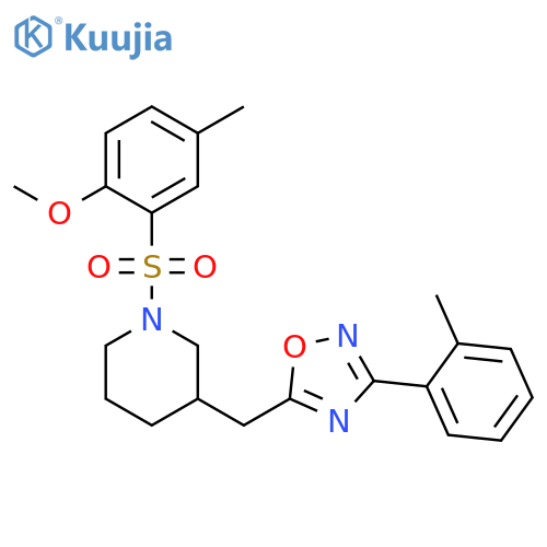1-(2-methoxy-5-methylbenzenesulfonyl)-3-{[3-(2-methylphenyl)-1,2,4-oxadiazol-5-yl]methyl}piperidine structure