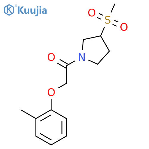 1-(3-methanesulfonylpyrrolidin-1-yl)-2-(2-methylphenoxy)ethan-1-one structure