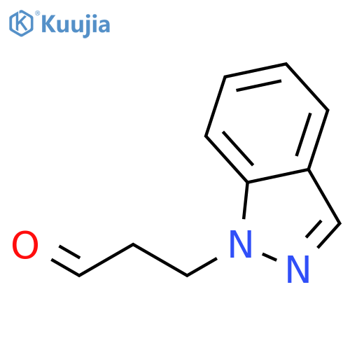 1H-Indazole-1-propanal structure