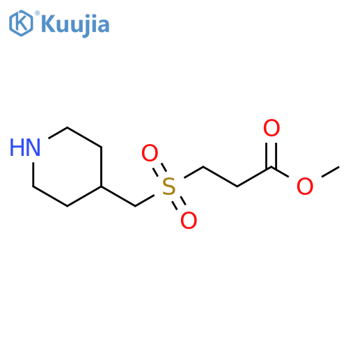 methyl 3-(piperidin-4-yl)methanesulfonylpropanoate structure