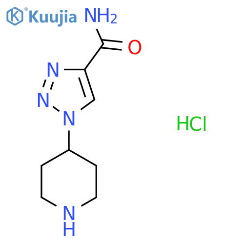 1-(Piperidin-4-yl)-1H-1,2,3-triazole-4-carboxamide hydrochloride structure