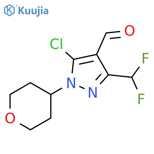 5-Chloro-3-difluoromethyl-1-(tetrahydro-pyran-4-yl)-1H-pyrazole-4-carbaldehyde structure