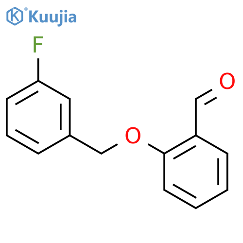 2-(3-Fluorophenyl)MethoxyBenzaldehyde structure