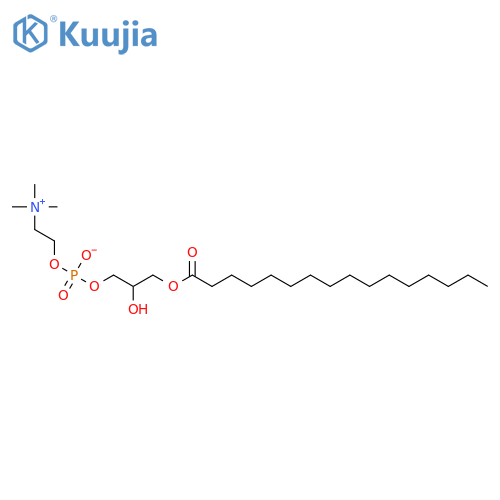 3,5,9-Trioxa-4-phosphapentacosan-1-aminium,4,7-dihydroxy-N,N,N-trimethyl-10-oxo-, inner salt, 4-oxide structure