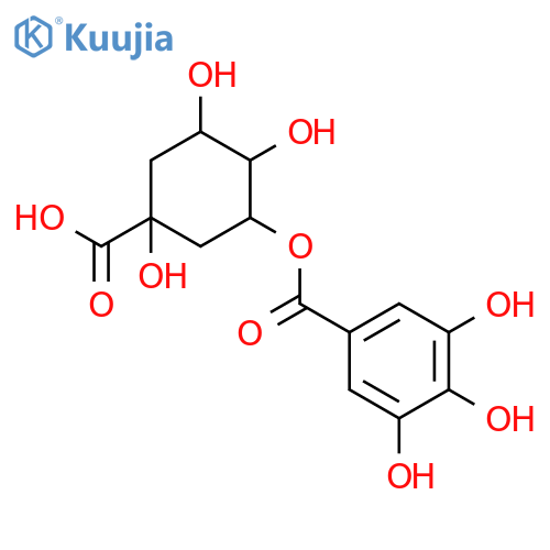 Theogallin structure