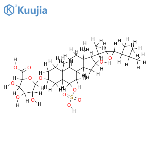Downeyoside E structure