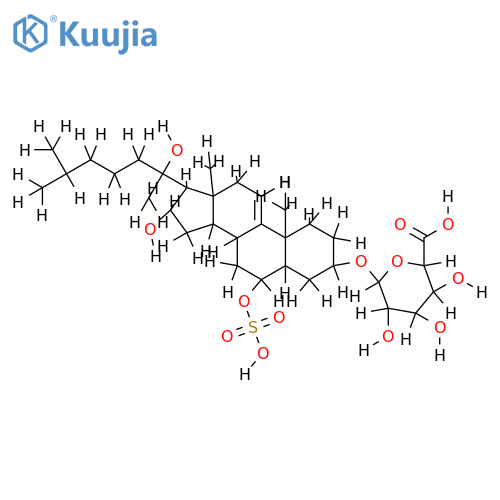 Downeyoside K structure