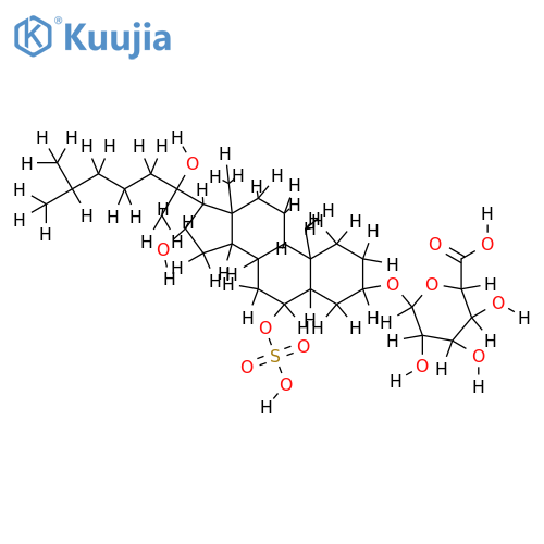 Downeyoside L structure