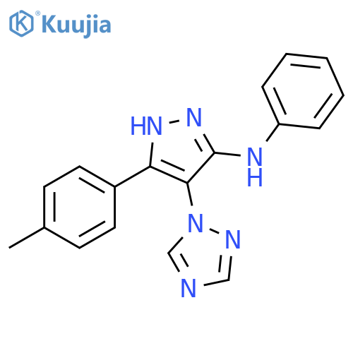 1H-Pyrazol-3-amine,5-(4-methylphenyl)-N-phenyl-4-(1H-1,2,4-triazol-1-yl)- structure