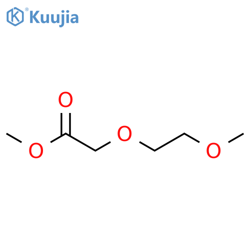 methyl (2-methoxyethoxy)acetate structure