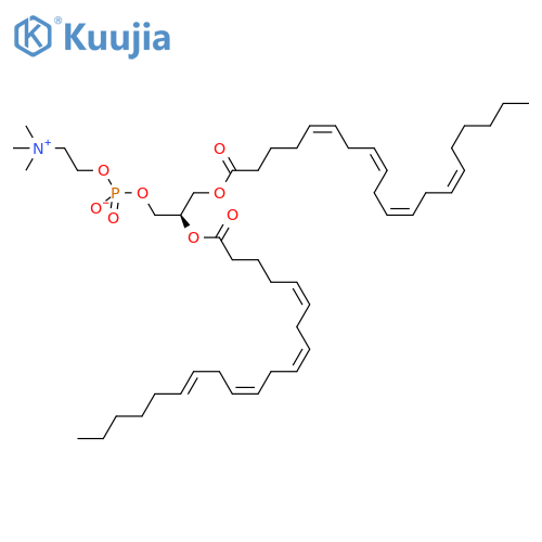 3,5,9-Trioxa-4-phosphanonacosa-14,17,20,23-tetraen-1-aminium,4-hydroxy-N,N,N-trimethyl-10-oxo-7-[[(5Z,8Z,11Z,14Z)-1-oxo-5,8,11,14-eicosatetraenyl]oxy]-,inner salt, 4-oxide, (7R,14Z,17Z,20Z,23Z)- structure