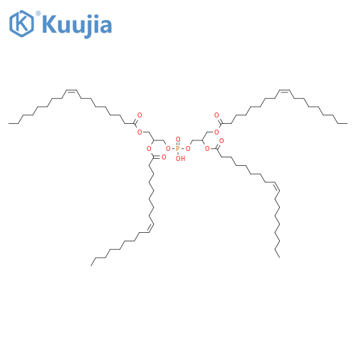 Bis(diacylglycero)phosphonic acids; Bis(9Z-octadecenoylglycero)phosphonic acid structure