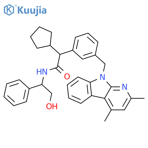 Implitapide Racemate structure