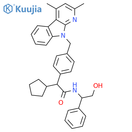 Implitapide structure