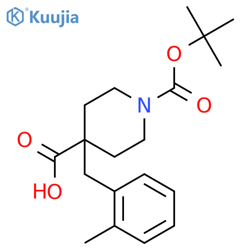 4-[(2-methylphenyl)methyl]-1,4-Piperidinedicarboxylic acid 1-(1,1-dimethylethyl) ester structure