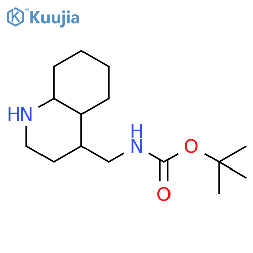 tert-butyl N-(decahydroquinolin-4-yl)methylcarbamate structure