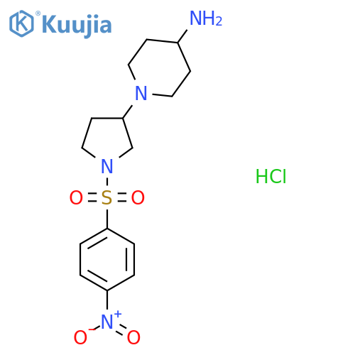 1-[1-(4-Nitrobenzenesulfonyl)pyrrolidin-3-yl]piperidin-4-amine structure