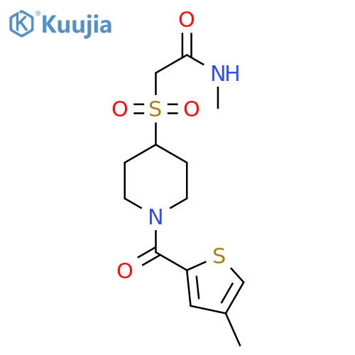 N-methyl-2-{[1-(4-methylthiophene-2-carbonyl)piperidin-4-yl]sulfonyl}acetamide structure