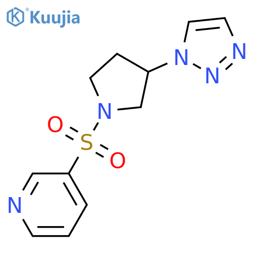 3-[3-(triazol-1-yl)pyrrolidin-1-yl]sulfonylpyridine structure