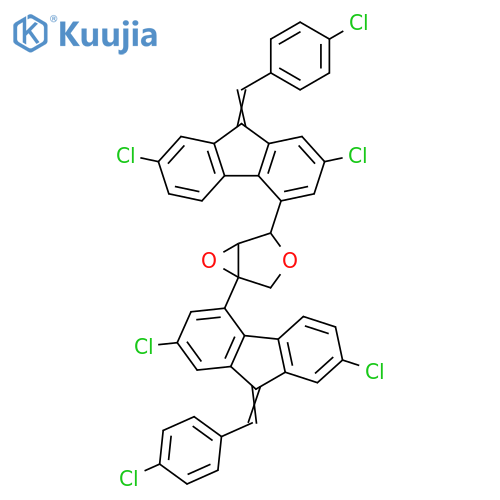 Lumefantrine 3,4-Epoxytetrahydrofuranyl Dimer(E/Z-Mixture) structure