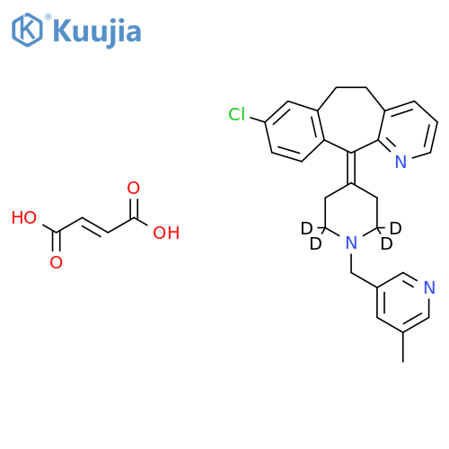 Rupatadine-d structure