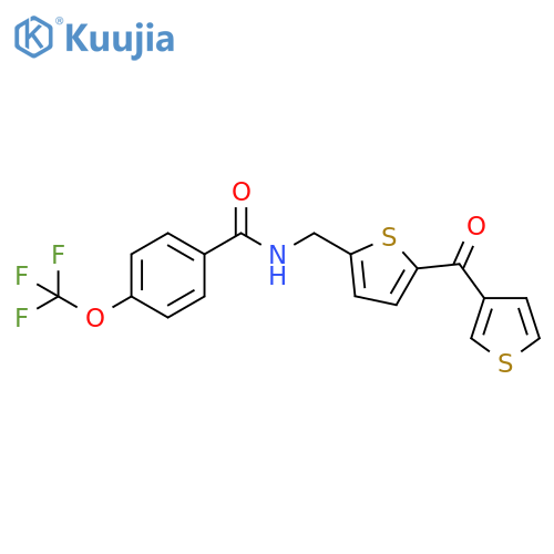 N-{[5-(thiophene-3-carbonyl)thiophen-2-yl]methyl}-4-(trifluoromethoxy)benzamide structure