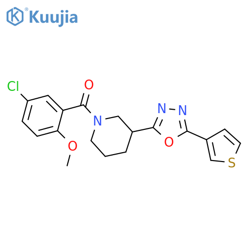 1-(5-chloro-2-methoxybenzoyl)-3-[5-(thiophen-3-yl)-1,3,4-oxadiazol-2-yl]piperidine structure