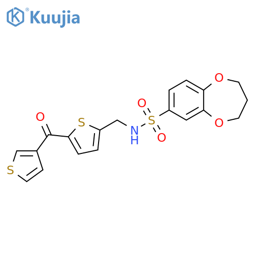 N-{[5-(thiophene-3-carbonyl)thiophen-2-yl]methyl}-3,4-dihydro-2H-1,5-benzodioxepine-7-sulfonamide structure