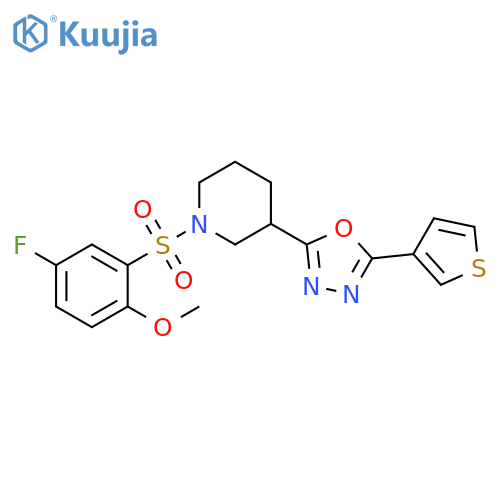 1-(5-fluoro-2-methoxybenzenesulfonyl)-3-[5-(thiophen-3-yl)-1,3,4-oxadiazol-2-yl]piperidine structure