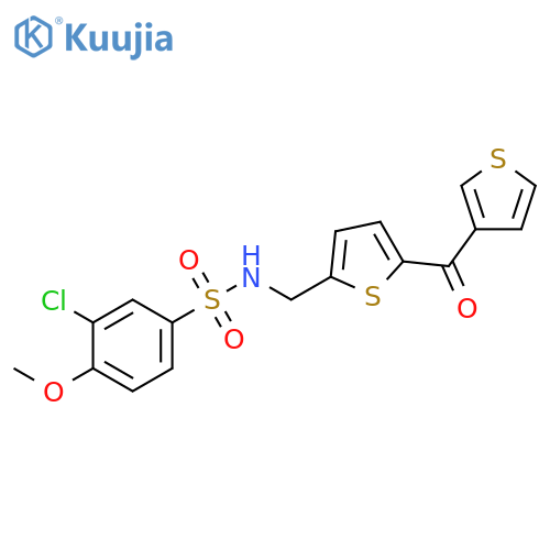 3-chloro-4-methoxy-N-{[5-(thiophene-3-carbonyl)thiophen-2-yl]methyl}benzene-1-sulfonamide structure
