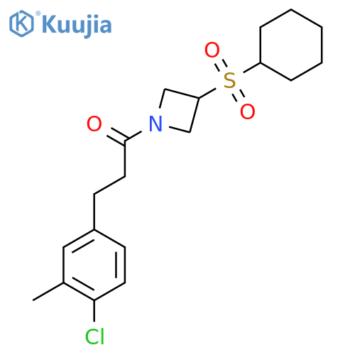 3-(4-chloro-3-methylphenyl)-1-3-(cyclohexanesulfonyl)azetidin-1-ylpropan-1-one structure