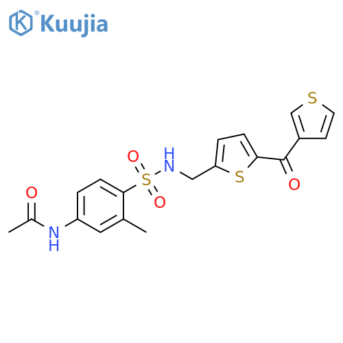 N-[3-methyl-4-({[5-(thiophene-3-carbonyl)thiophen-2-yl]methyl}sulfamoyl)phenyl]acetamide structure