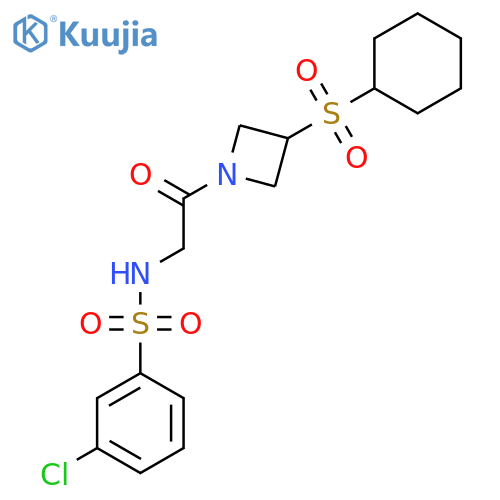 3-chloro-N-{2-3-(cyclohexanesulfonyl)azetidin-1-yl-2-oxoethyl}benzene-1-sulfonamide structure