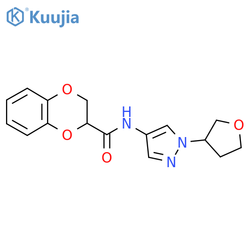 N-(1-(tetrahydrofuran-3-yl)-1H-pyrazol-4-yl)-2,3-dihydrobenzo[b][1,4]dioxine-2-carboxamide structure