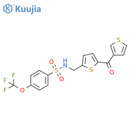 N-{[5-(thiophene-3-carbonyl)thiophen-2-yl]methyl}-4-(trifluoromethoxy)benzene-1-sulfonamide structure