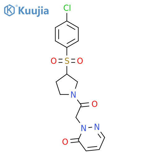 2-{2-[3-(4-chlorobenzenesulfonyl)pyrrolidin-1-yl]-2-oxoethyl}-2,3-dihydropyridazin-3-one structure