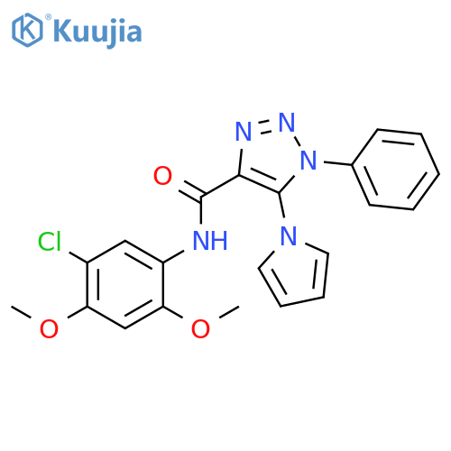 N-(5-chloro-2,4-dimethoxyphenyl)-1-phenyl-5-(1H-pyrrol-1-yl)-1H-1,2,3-triazole-4-carboxamide structure