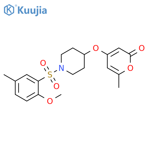 4-[[1-[(2-Methoxy-5-methylphenyl)sulfonyl]-4-piperidinyl]oxy]-6-methyl-2H-pyran-2-one structure