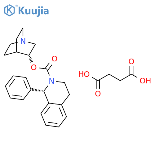 Solifenacin Succinate (mixture of diastereomers) structure