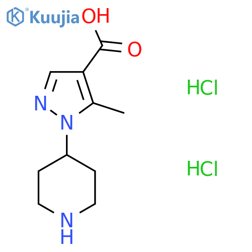 5-methyl-1-(piperidin-4-yl)-1H-pyrazole-4-carboxylic acid dihydrochloride structure