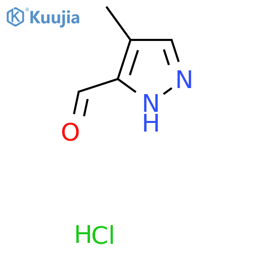4-methyl-1H-pyrazole-3-carbaldehyde hydrochloride structure