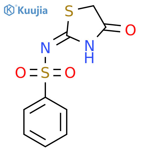 WAY-298000 structure