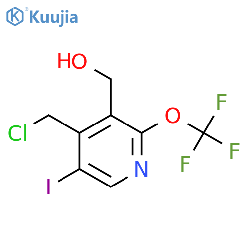 4-(Chloromethyl)-5-iodo-2-(trifluoromethoxy)pyridine-3-methanol structure