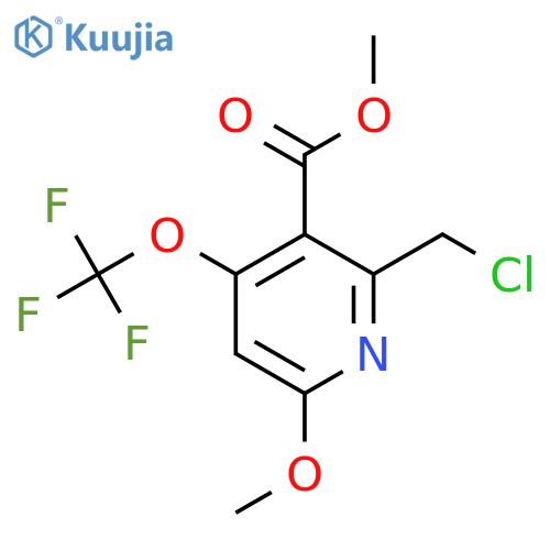 Methyl 2-(chloromethyl)-6-methoxy-4-(trifluoromethoxy)pyridine-3-carboxylate structure