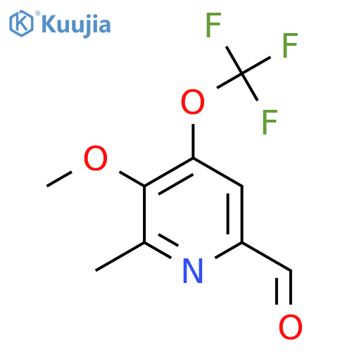 3-Methoxy-2-methyl-4-(trifluoromethoxy)pyridine-6-carboxaldehyde structure